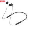 lenovo_he05_neckband_headphone_original1600451156